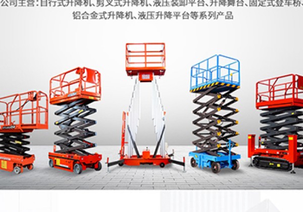 杜尔伯特​出口成为核心增长引擎