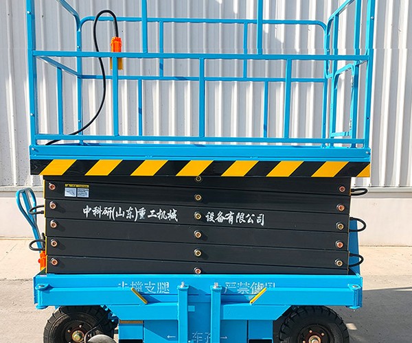 杜尔伯特自行走升降机